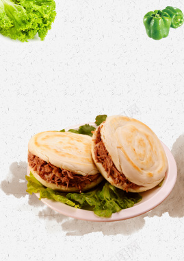 肉夹馍美食海报设计展板背景