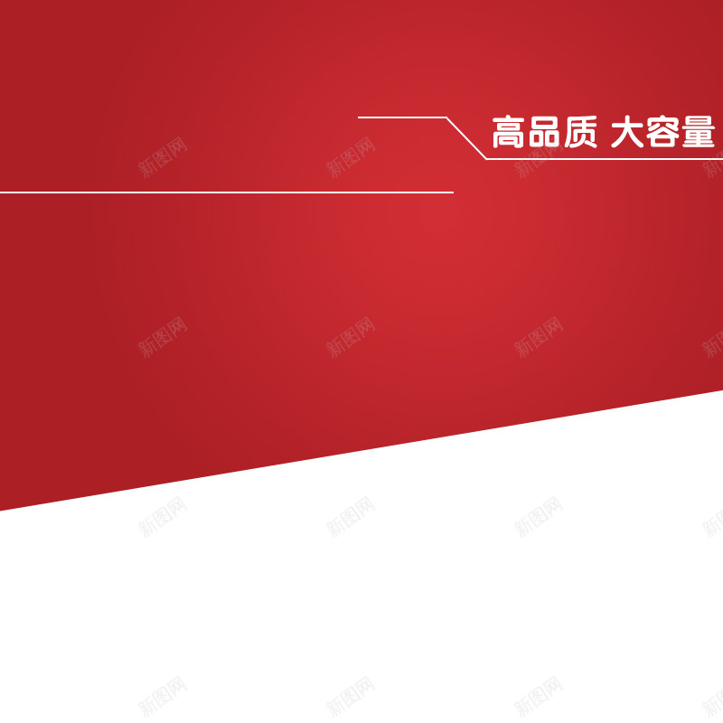 电子类电脑办公类主图主图psd设计背景_新图网 https://ixintu.com 电子类 赠品主图 打印机 电脑办公类主图 扫描机