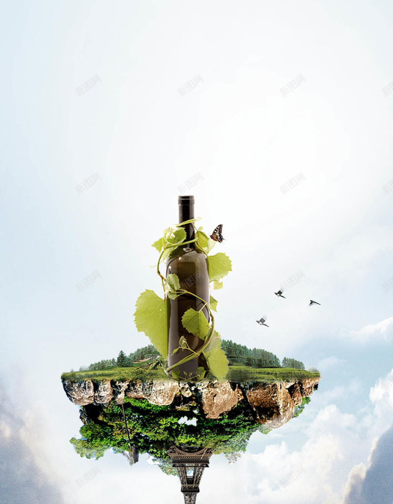 葡萄酒海报背景素材psd设计背景_新图网 https://ixintu.com 广告设计模板 画册设计 蝴蝶 山 酒 葡萄酒图片下载 PSD分层素材 天空