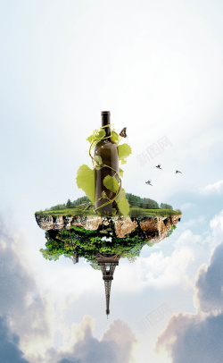 山葡萄酒葡萄酒海报背景素材高清图片