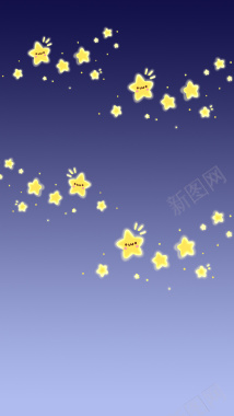 夜空星星H5分层背景背景