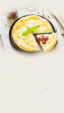 简约奶酪简约清新白色中国风营养早餐奶酪高清图片