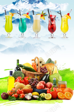 雪山缤纷水果鲜榨果汁海报背景素材背景