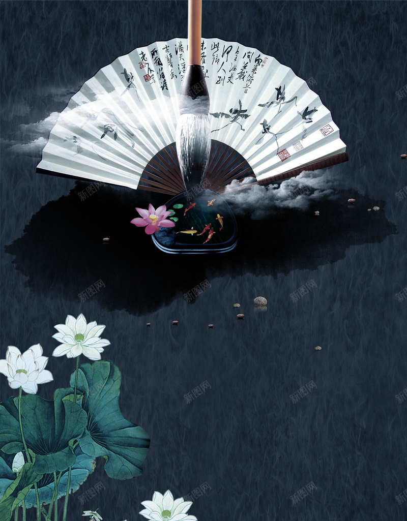 中国风地产海报psd设计背景_新图网 https://ixintu.com 地产海报 中国风 中式 低温 荷花 扇子