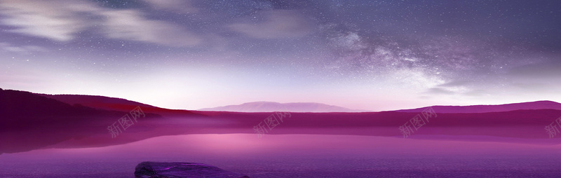 梦幻紫色山坡大地星空背景背景