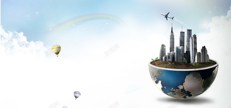 地球城市建筑海报背景psd设计背景_新图网 https://ixintu.com 商务互联网 地产海报 城市建筑 企业 地球 文化背景 商务banner 海报 计算机