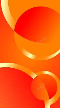 橘色圆环光效几何H5背景高清图片