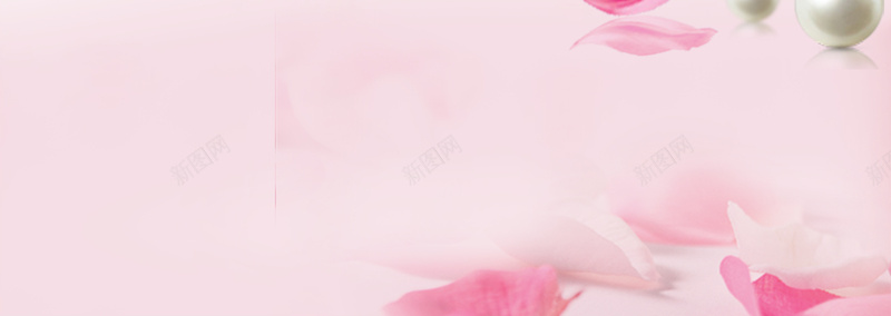 微商粉色化妆品宣传海报背景素材psd设计背景_新图网 https://ixintu.com 化妆品海报 粉色化妆品 粉色 背景海报 化妆品粉色 化妆品宣传