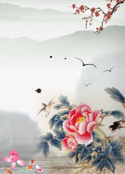 清明节花中国风花卉广告背景高清图片