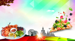 餐馆开业彩色几何美食节免费试吃海报背景素材高清图片