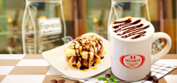 小雪糕唯美背景食品餐饮美食雪糕甜点海报banner高清图片
