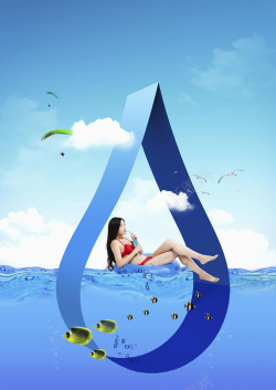 水侧面美女比基尼水面背景素材高清图片