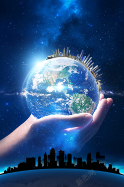 保护环境手的地球一小时活动宣传海报高清图片