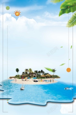 巴厘岛海报度假旅行社巴厘岛高清图片