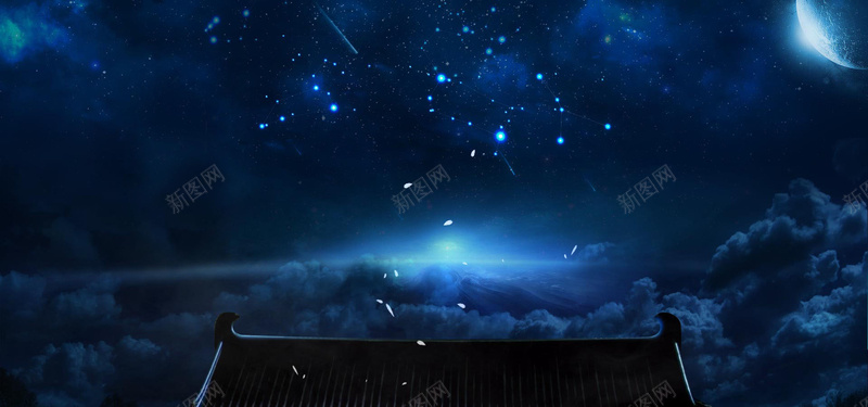 星空jpg设计背景_新图网 https://ixintu.com 星空 蓝色 夜晚 海报banner 星云 星海 星际 卡通 童趣 手绘