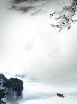 中国树枝画画黑白中国风水墨海报背景高清图片