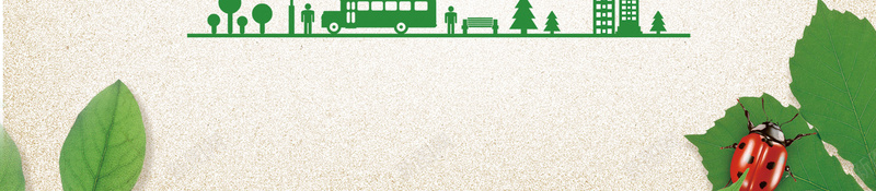 手捧树苗保护湿地地球模板宣传背景素材jpg设计背景_新图网 https://ixintu.com 保护湿地 生态平衡 绿色家园 绿色城市 湿地公园 手捧树苗 环保模范城 公益广告 宣传海报背景 幸福