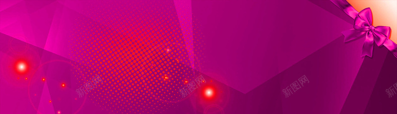 紫色扁平菱形背景素材jpg设计背景_新图网 https://ixintu.com 光点 几何 扁平 背景 菱形 渐变