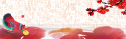 鸡福新春中国风红福海报banner背景高清图片