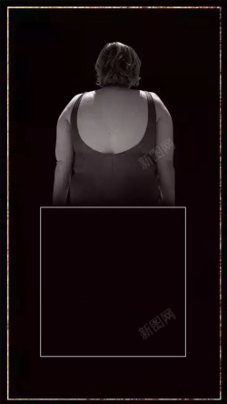 黑色简约胖女人背影H5背景图背景