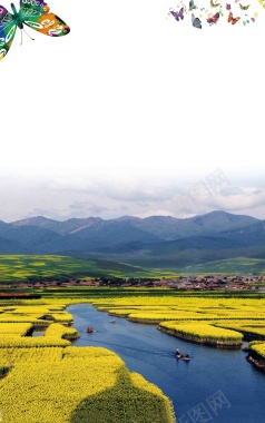 春季踏青油菜花海报背景模板背景