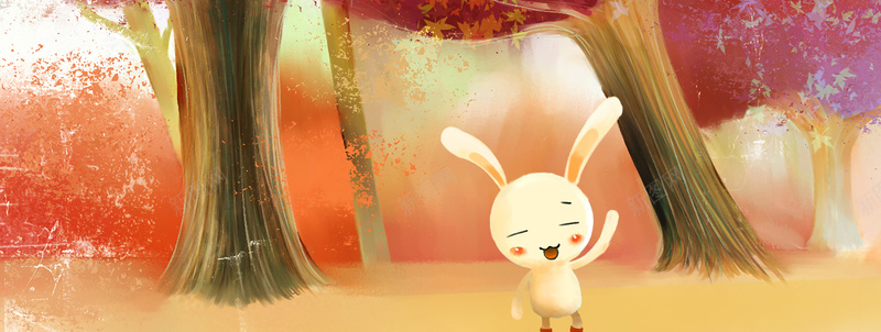 树林里的兔子psd设计背景_新图网 https://ixintu.com 海报banner 兔子 卡通 枫林 树林 童趣 手绘