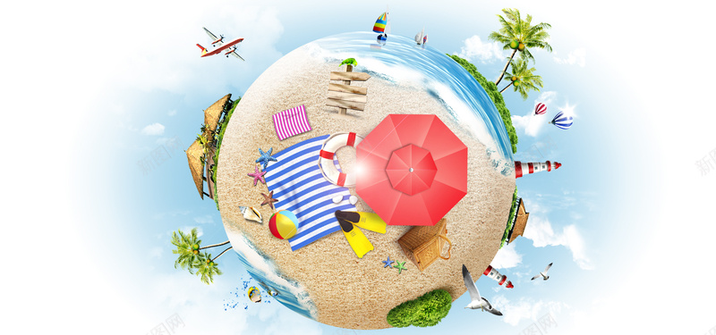 淘宝旅行地球创意沙滩海边树木飞机雨伞海报psd设计背景_新图网 https://ixintu.com 旅行 地球 创意 沙滩 海边 树木 飞机 雨伞 海报 床 卡通