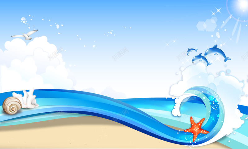 蓝色卡通海浪背景psd设计背景_新图网 https://ixintu.com 天空 海星 海浪 海鸥 蓝色 贝壳 沙滩 卡通 童趣 手绘