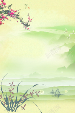 海纳百川传统文化海报PSD背景素材背景