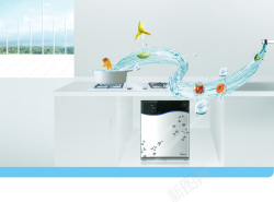 美的净水机净水机宣传广告海报背景素材高清图片