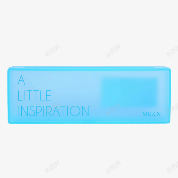 蓝色塑料笔盒背面png免抠素材_新图网 https://ixintu.com 产品实物 笔袋 文具 塑料