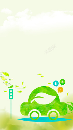 h5素材建设银行卡车辆绿色环保安全H5分层背景高清图片