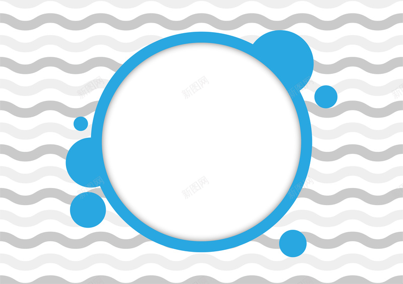 灰色调简约水波纹海底世界广告海报jpg设计背景_新图网 https://ixintu.com 海底世界 简约扁平 几何圆 水波纹 海洋馆 卡通创意 简约背景 海洋馆广告 海底世界背景 卡通背景