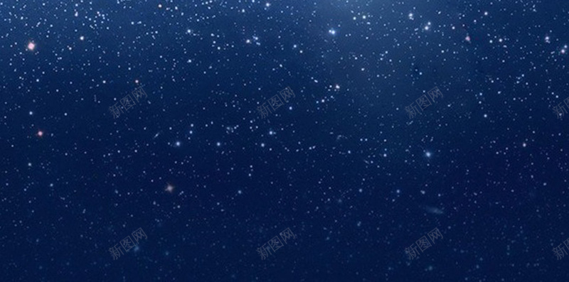 唯美宇宙星系H5背景jpg高清背景_新图网 https://ixintu.com 唯美 宇宙 星系 漩涡 蓝色 H5 h5 科技 科幻 商务