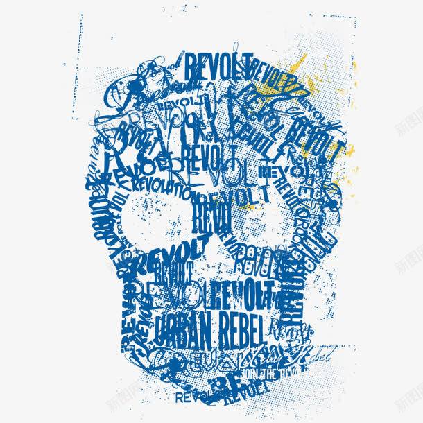 骷髅印花png免抠素材_新图网 https://ixintu.com 蓝色骷髅 T恤印花 印花图案 矢量印花 服装印花 服装印花设计 T恤印花图案 骷髅 数码印花