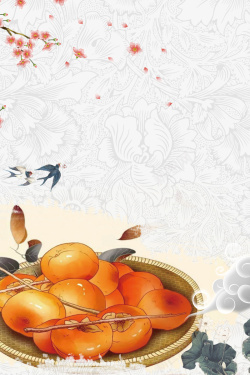 中国传统燕子矢量素材秋分海报背景素材高清图片
