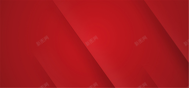 红色无缝质感背景jpg设计背景_新图网 https://ixintu.com 红色 质感 时尚 潮流 促销 海报banner 纹理