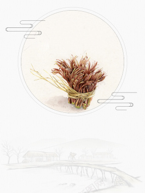 中国传统24节气谷雨海报背景素材背景
