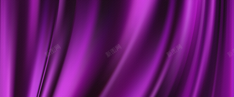 紫色背景jpg设计背景_新图网 https://ixintu.com 紫色 丝绸 光泽 海报banner 质感 纹理