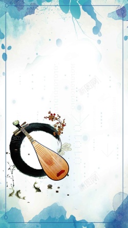 民族乐器挂画简洁时尚乐器琵琶培训H5高清图片