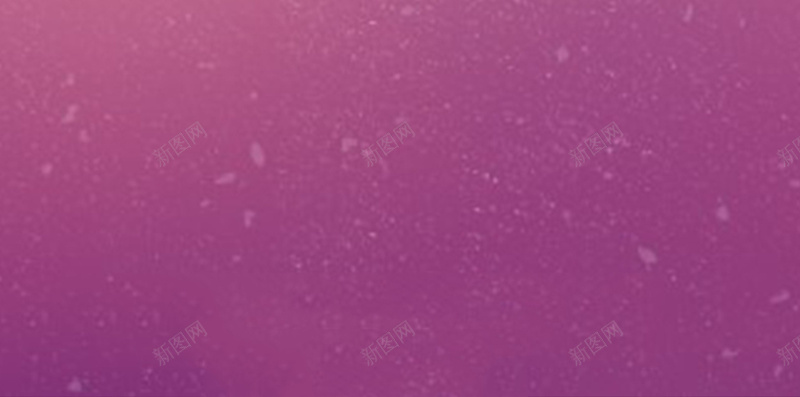 紫色浪漫太空H5背景jpg设计背景_新图网 https://ixintu.com 太空 星星 浪漫 空间 紫色 宇宙 3D 游戏 漫画 壁纸 H5背景