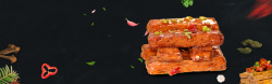 食品描述美味豆干简约黑色banner高清图片