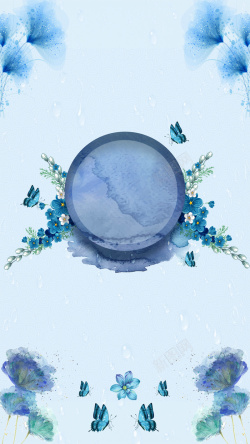 水粉蝴蝶蓝色唯美春季花卉促销H5背景素材高清图片