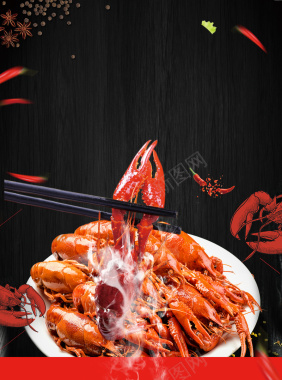 黑色麻辣小龙虾菜单宣传单背景