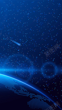 科技感闪烁星空蓝色背景H5背景背景