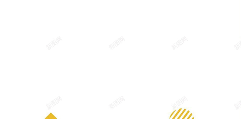 感恩H5背景jpg设计背景_新图网 https://ixintu.com 印花 感恩 白色 礼物 节日 H5背景 H5 h5 文艺 小清新 简约