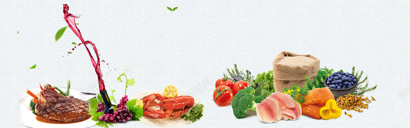 淘宝新鲜美味蔬果生鲜海报psd设计背景_新图网 https://ixintu.com 天猫 淘宝 蔬果 生鲜 蔬菜 新鲜 美味 水果 食品 海鲜 宣传 生鲜蔬果
