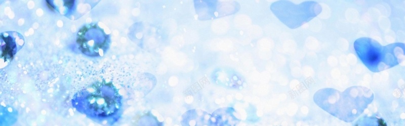 淘宝背景psd设计背景_新图网 https://ixintu.com 海报banner 蓝色钻石 促销 心形 背景 浪漫 梦幻