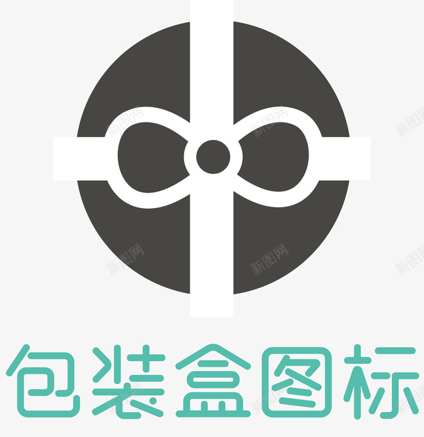 空白包装盒展开图ai免抠素材_新图网 https://ixintu.com 保温杯包装盒 包装盒结构图 汽车包装盒 平面包装盒 茶叶包装盒子 cd包装盒 包装盒首页 大闸蟹包装盒 精油包装盒 包装盒图标