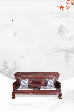 高档红木家具中国风海报背景素材背景